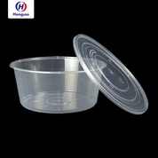 Κουτί συσκευασίας μιας χρήσης