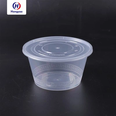 Πλαστικό κουτί δοχείων μιας χρήσης