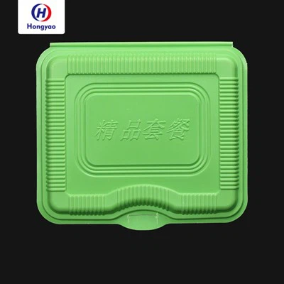 Δοχεία προετοιμασίας φαγητού εστιατορίου